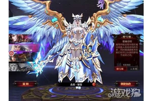 奇迹私服803完整攻略,新手如何三天刷出顶级装备? 奇迹私服803完整攻略,新手如何三天刷出顶级装备?