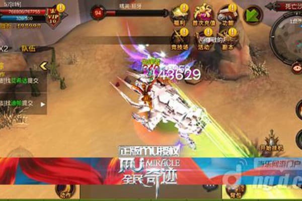 奇迹SF战士霹雳回旋斩为什么总打不出高伤害? 奇迹SF战士霹雳回旋斩为什么总打不出高伤害?