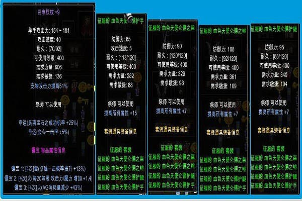 奇迹世界sf战魂终极指南,版本选择与实战技巧全解析 奇迹世界sf战魂终极指南,版本选择与实战技巧全解析