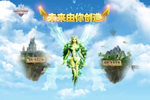 有名奇迹私服终极指南，版本挑选与战力提升实战手册