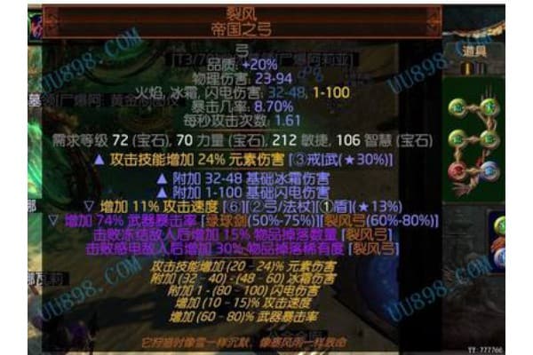 新开奇迹私服发布网如何选？三大避坑诀窍实测