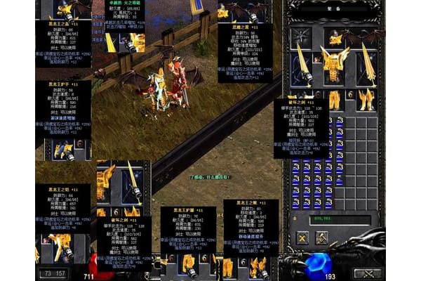 新秀奇迹私服哪个版本最火？2024玩家必看下载与避坑指南