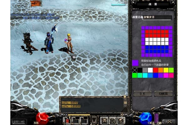 SF奇迹刷BOSS攻略，如何快速找到并击败稀有BOSS？