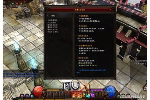 奇迹sf长久服如何稳定发展?三大运营策略深度解析 奇迹sf长久服如何稳定发展?三大运营策略深度解析