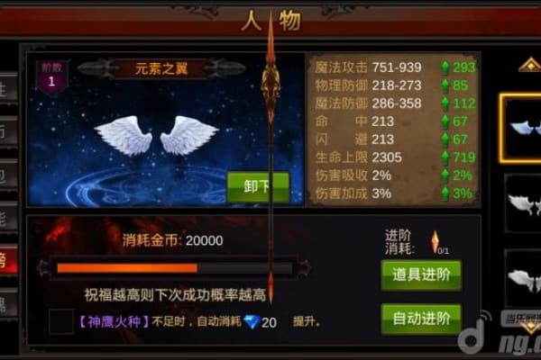 变态奇迹手游私服怎么选?资深玩家教你避坑攻略 变态奇迹手游私服怎么选?资深玩家教你避坑攻略