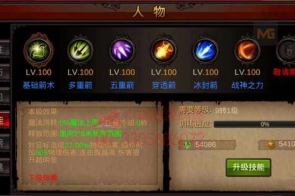 现在什么奇迹sf好玩？2025实测避坑与选服指南