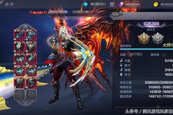 领航奇迹sf新手如何少走弯路？2025避坑指南与快速成长路线