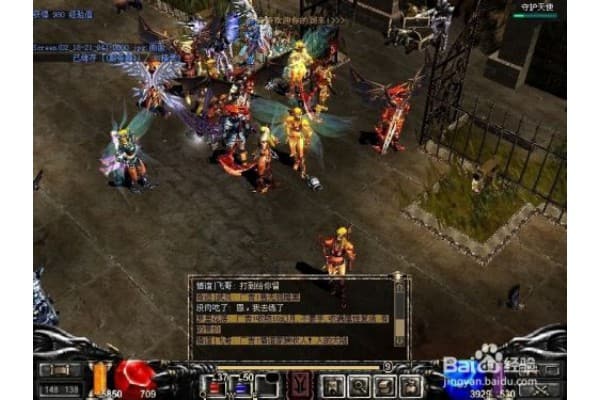 有我奇迹sf下载地址怎么找?2025年安全下载全攻略 有我奇迹sf下载地址怎么找?2025年安全下载全攻略