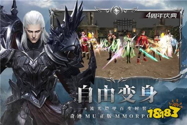 奇迹sf满点镶嵌怎么做到100%成功？5个隐藏技巧大揭秘