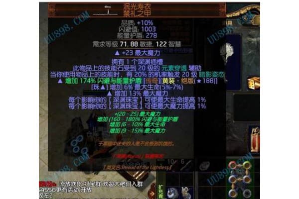 完美奇迹sf下载地址如何避开陷阱？新手必看指南