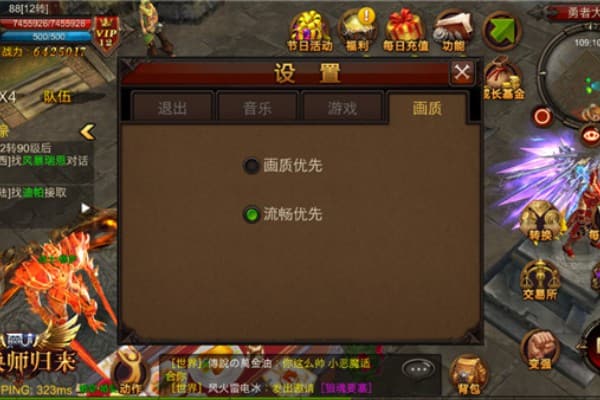 奇迹私服自己架设全攻略,3天搭建稳定服务器的秘密 奇迹私服自己架设全攻略,3天搭建稳定服务器的秘密