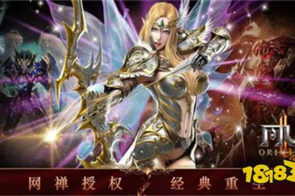 奇迹sf弓手敏捷怎么加点?职业进阶必看技巧 奇迹sf弓手敏捷怎么加点?职业进阶必看技巧