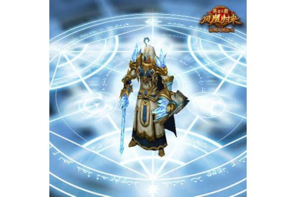 奇迹最近私服怎么选?五步教你避坑与登顶攻略 奇迹最近私服怎么选?五步教你避坑与登顶攻略