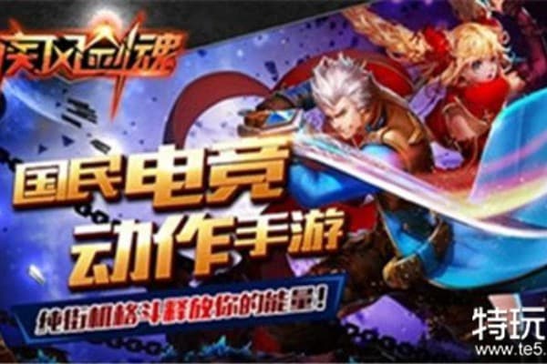 有我奇迹sf下载地址怎么找?2025年安全下载全攻略 有我奇迹sf下载地址怎么找?2025年安全下载全攻略