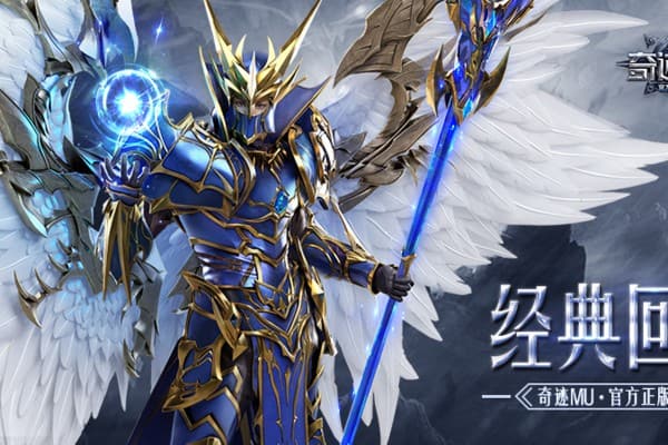 奇迹sf战士如何快速提升战力?三大实战技巧全解析 奇迹sf战士如何快速提升战力?三大实战技巧全解析