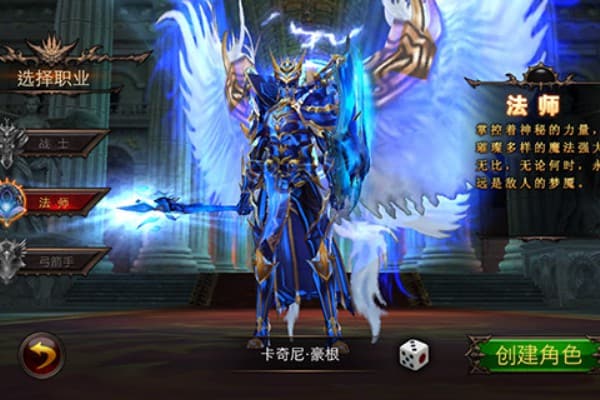 全民奇迹私服教程，如何从零开始搭建稳定服务器？