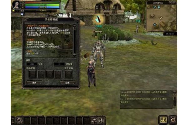 神途奇迹sf玩家必看，如何避开资源浪费实现战力飙升？