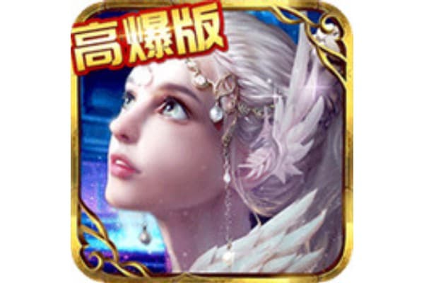 新开奇迹sf平台怎么选？2024年玩家必看避坑指南