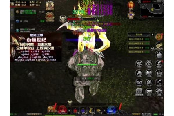 奇迹SF出错怎么办？三步排查与永久修复指南