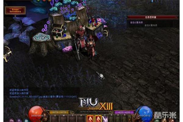 奇迹sf怎么复制角色？资深玩家亲测三种安全方法