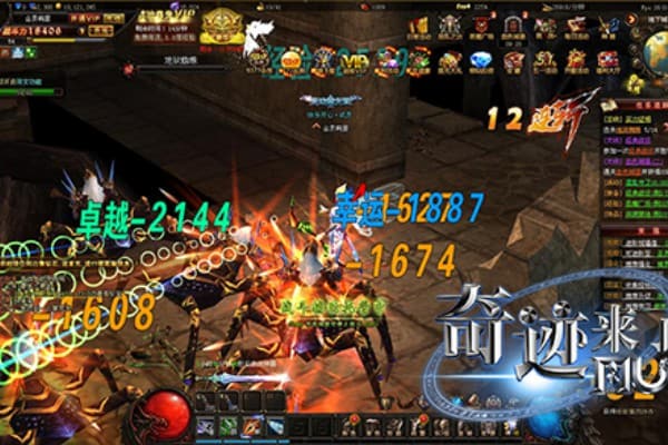 天鼎奇迹sf最强版本推荐，如何三天刷出满级魔剑士？