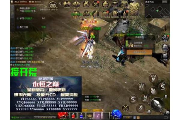 MU奇迹sf电脑版新手必看，十大常见问题与高效升级攻略