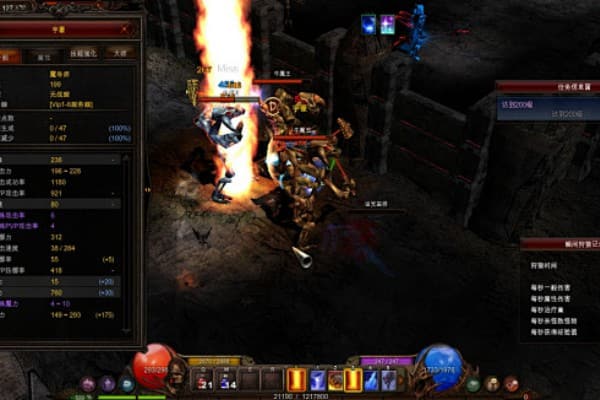 奇迹私服技能修改全指南，解决玩家痛点与提升体验