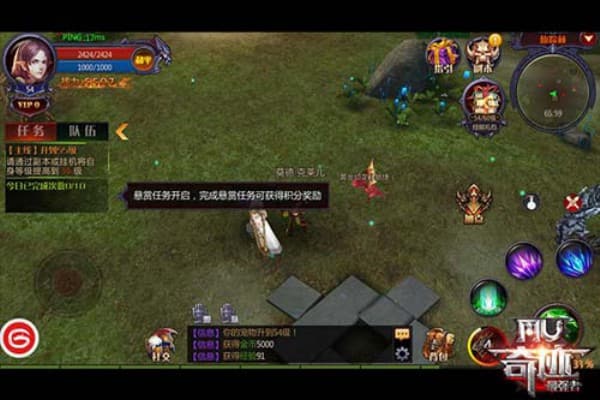 MU私服版本怎么选？老玩家总结三大避坑指南+实战技巧