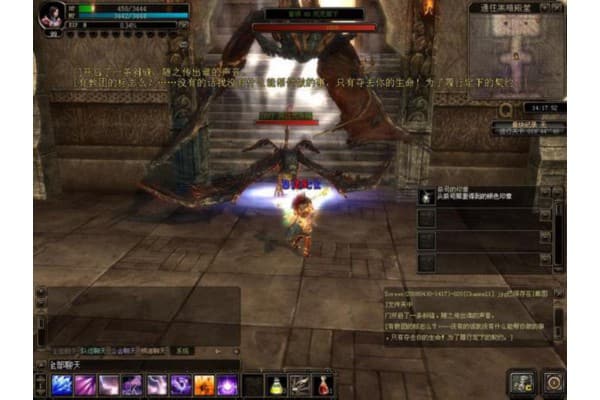 奇迹sf合翅膀全攻略,三步解决成功率低的世纪难题 奇迹sf合翅膀全攻略,三步解决成功率低的世纪难题