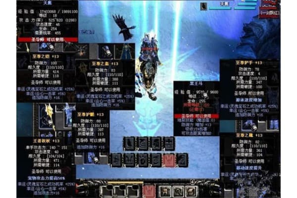 奇迹私服坐标怎么找？2024年最新定位技巧+地图攻略