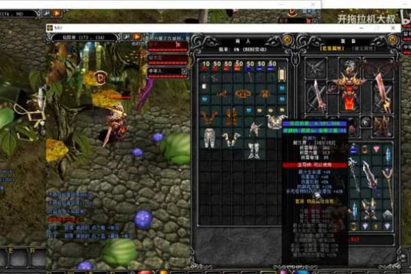 奇迹私服网站如何选？老玩家总结版本攻略与避坑指南