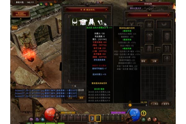 皇冠奇迹私服哪个版本最稳定?资深玩家实测推荐 皇冠奇迹私服哪个版本最稳定?资深玩家实测推荐