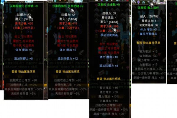 奇迹私服2017版本攻略，老玩家私藏的升级技巧