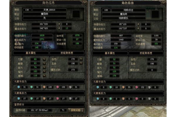 奇迹sf枪手怎么玩？私服版本核心玩法全解析