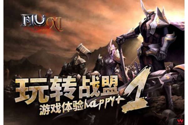 个人奇迹私服哪个版本最稳定？2024年玩家必看避坑指南