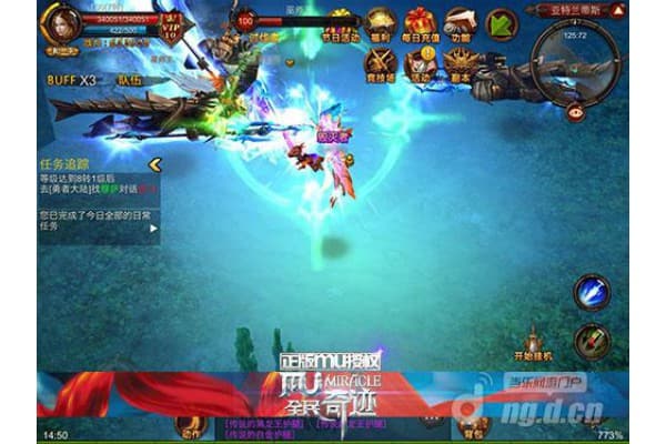 奇迹sf狼怎么合成？掌握3个关键步骤避免材料浪费