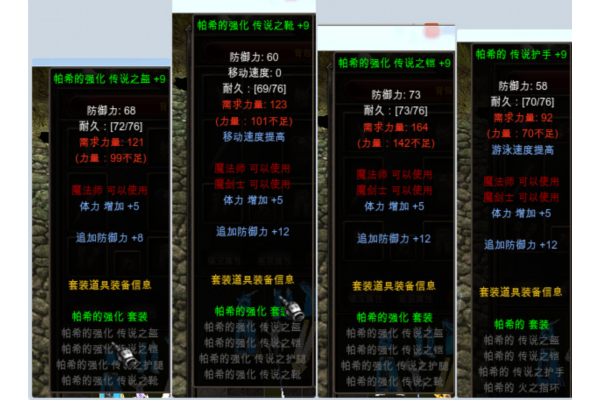 iOS奇迹私sf安装教程,如何安全下载最新版本? iOS奇迹私sf安装教程,如何安全下载最新版本?