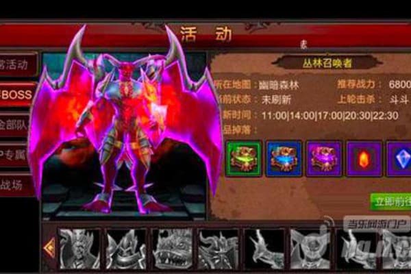 36qj奇迹发布网站评测，如何安全下载最新版本与实战攻略