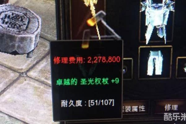 奇迹私服脱机挂安全使用指南，2024年零封号攻略