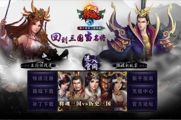 奇迹私服脱机怎么玩？5个技巧解决卡顿与版本选择难题