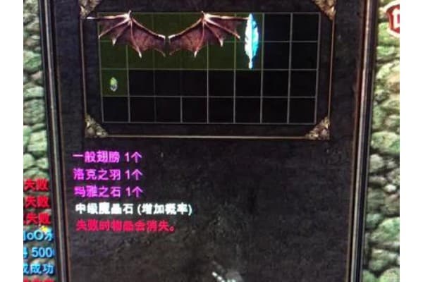 奇迹SF内挂怎么调出来？快捷键设置与常见问题全解