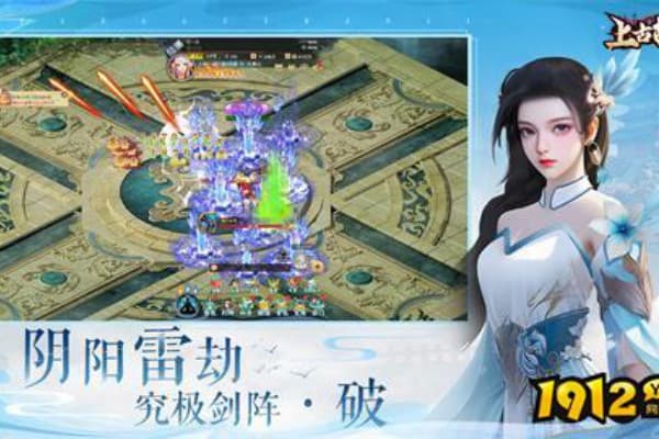 奇迹私服乱世奇迹，如何打造服务器最强角色？