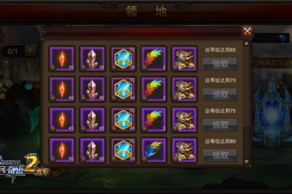 WG奇迹私服版本怎么选？2024年玩家最关心的8个实战指南