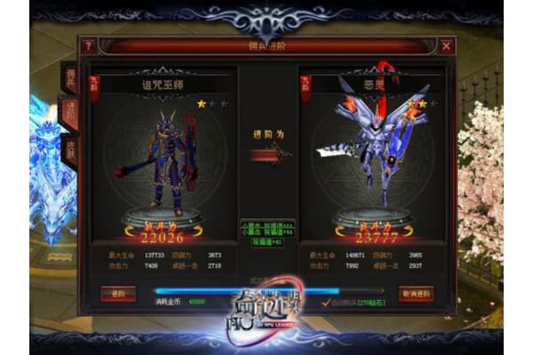 那个奇迹sf好玩?资深玩家实测三大版本与避坑指南 那个奇迹sf好玩?资深玩家实测三大版本与避坑指南