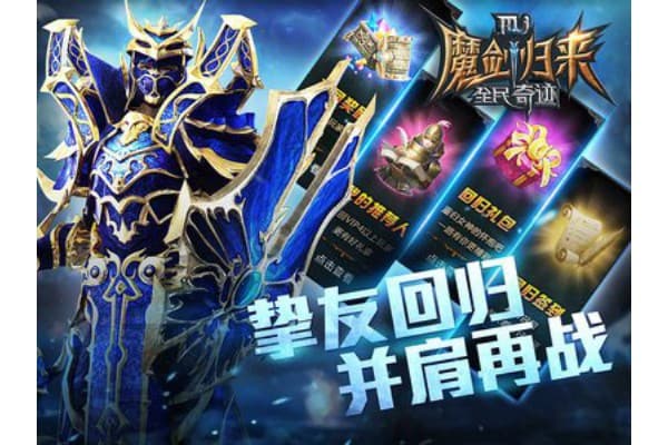 奇迹私服核弹怎么玩？五个技巧让你秒变高手