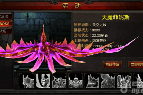 奇迹私服架构搭建指南，如何解决卡顿与版本选择难题