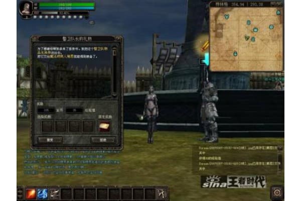 奇迹封魔录私服版本推荐与核心玩法攻略全解 奇迹封魔录私服版本推荐与核心玩法攻略全解