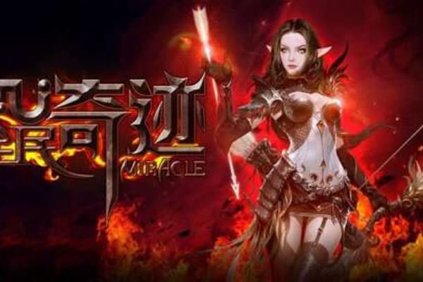 奇迹私服启动失败怎么办?服务器搭建全流程避坑指南 奇迹私服启动失败怎么办?服务器搭建全流程避坑指南