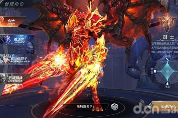 燃烧奇迹私服新手必看，如何避开5大经典踩坑点？