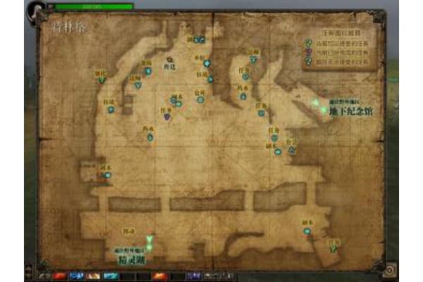 奇迹私服是否存在版权风险?玩家必看的避坑指南 奇迹私服是否存在版权风险?玩家必看的避坑指南